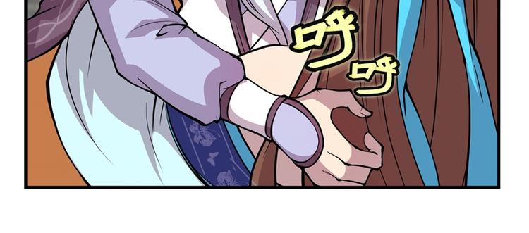 第12回25