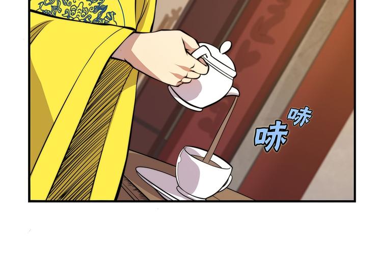 第23回56