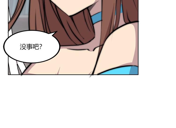 第95话80