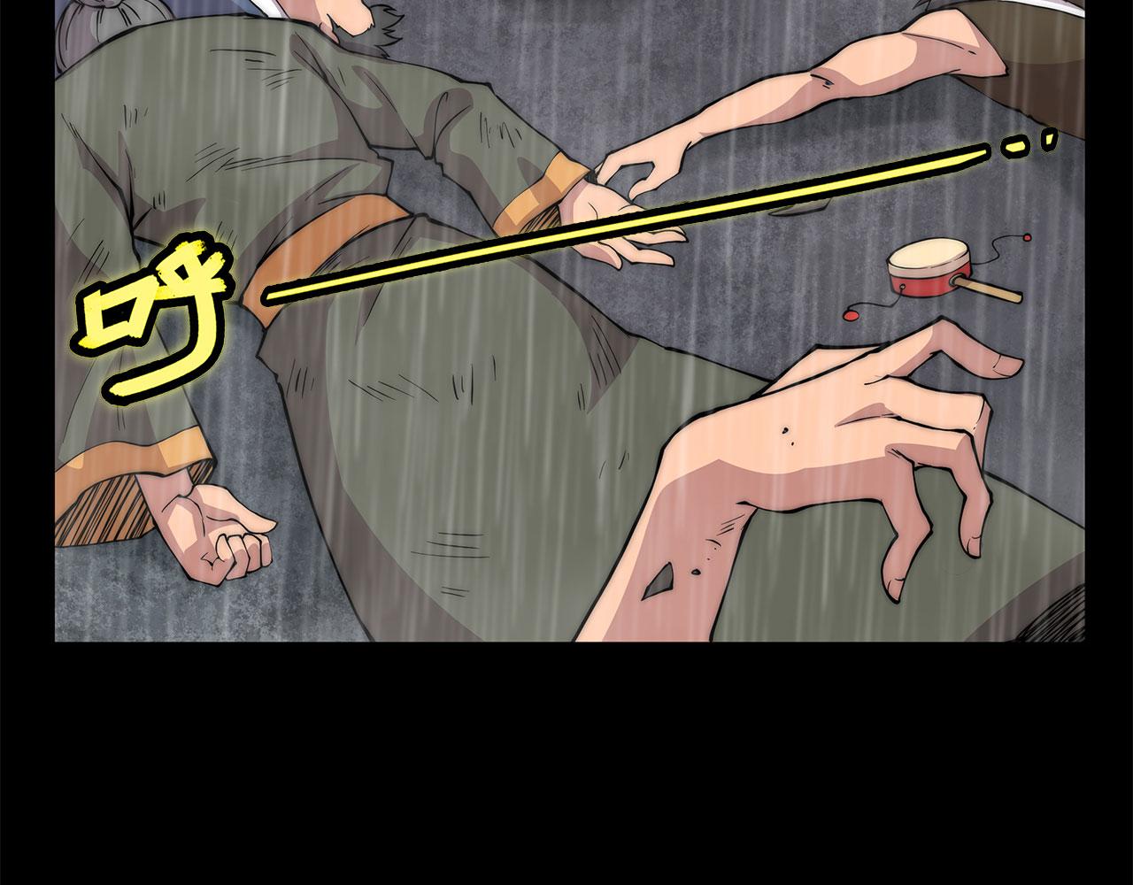 第28话31