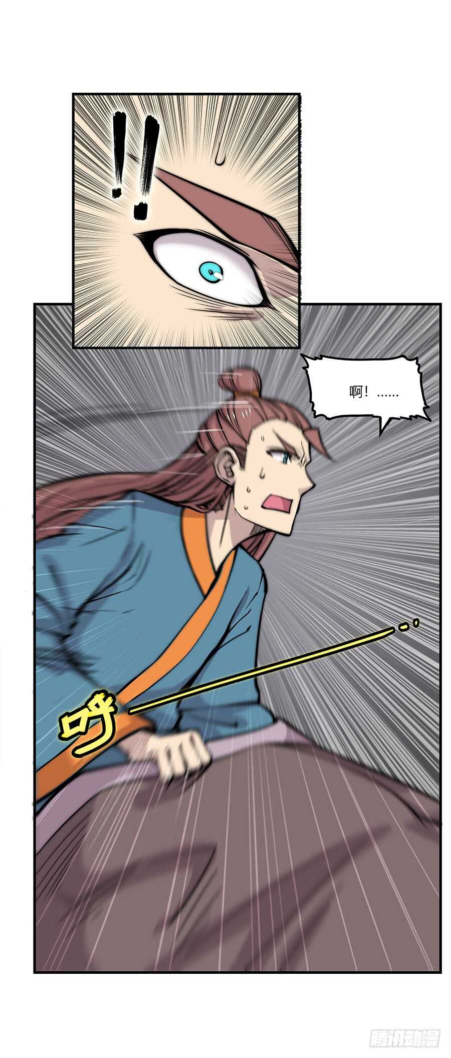 第79回20