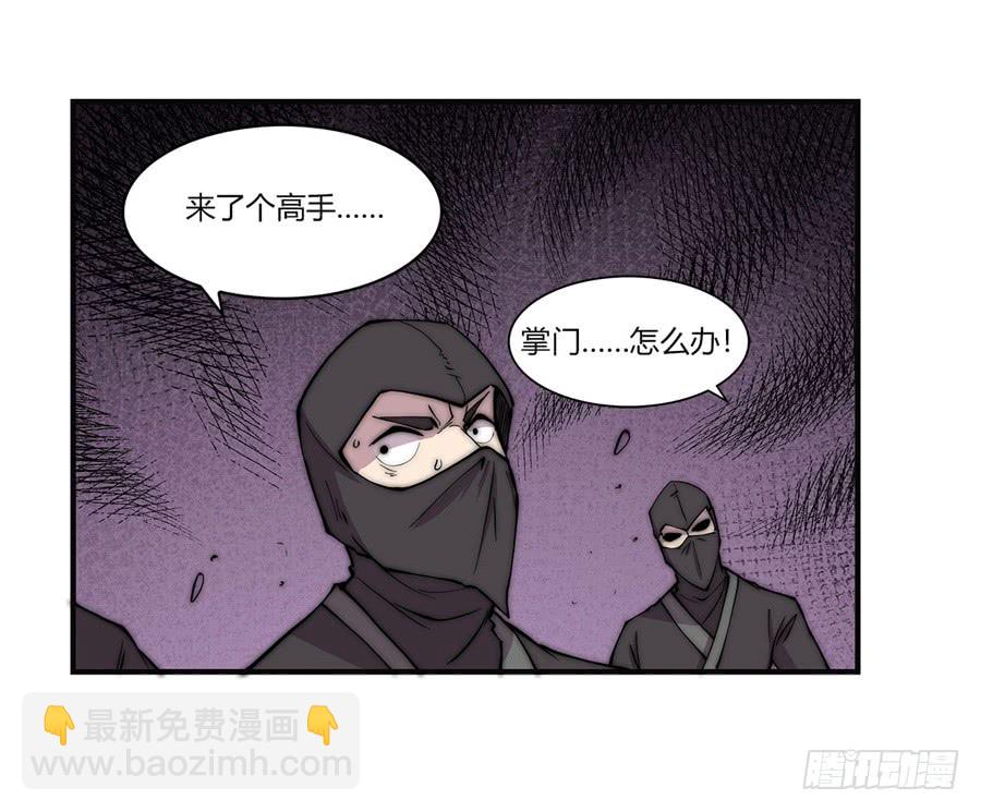 第67回39