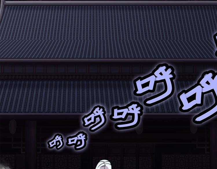 第99话5