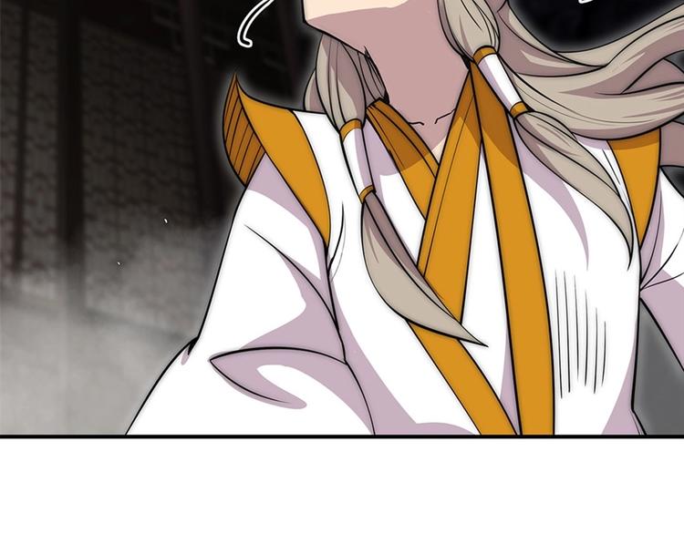 第100话48