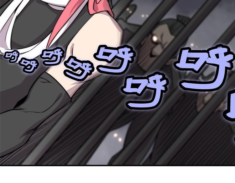第101话51