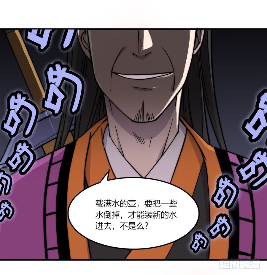 第56回41