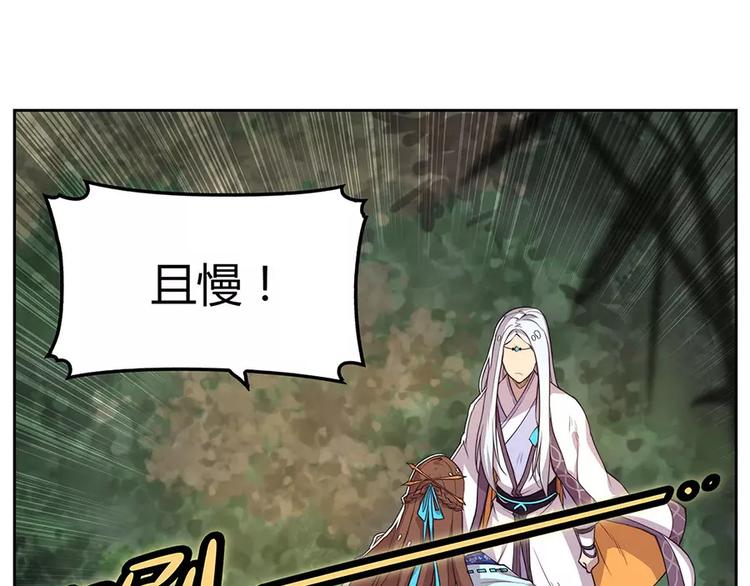 第1回59