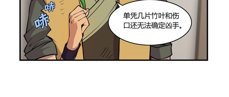第18回15
