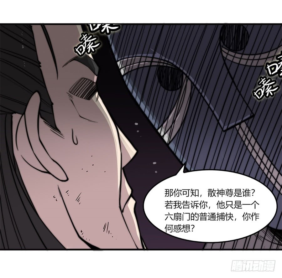 第73回8
