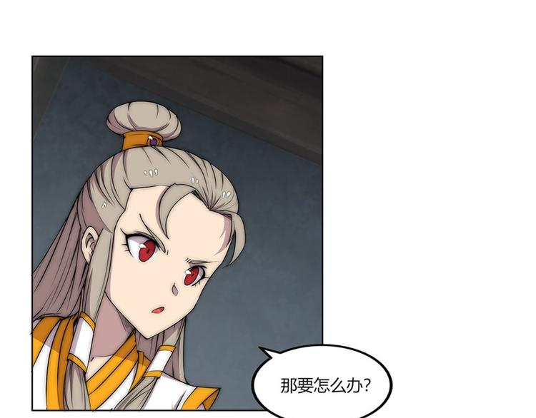 第96话102