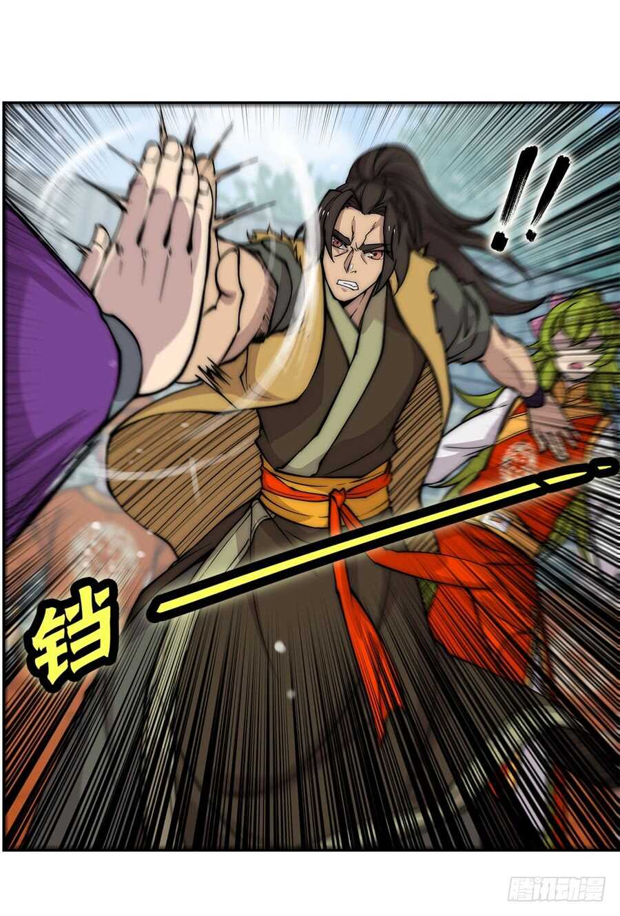 第49话34