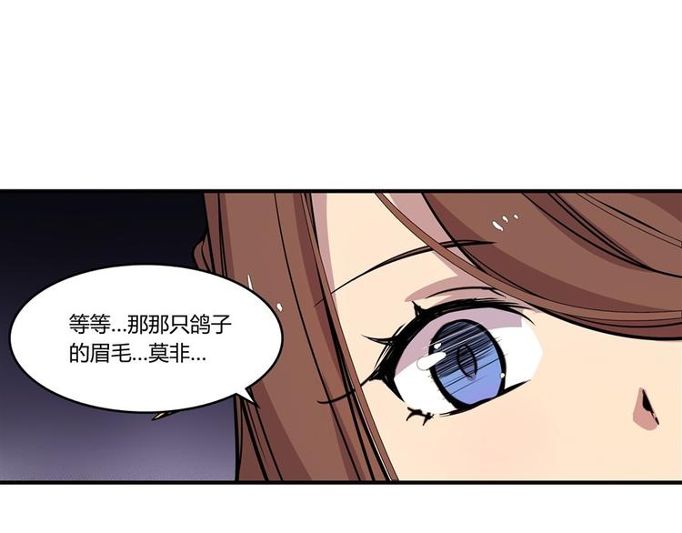 第10回88