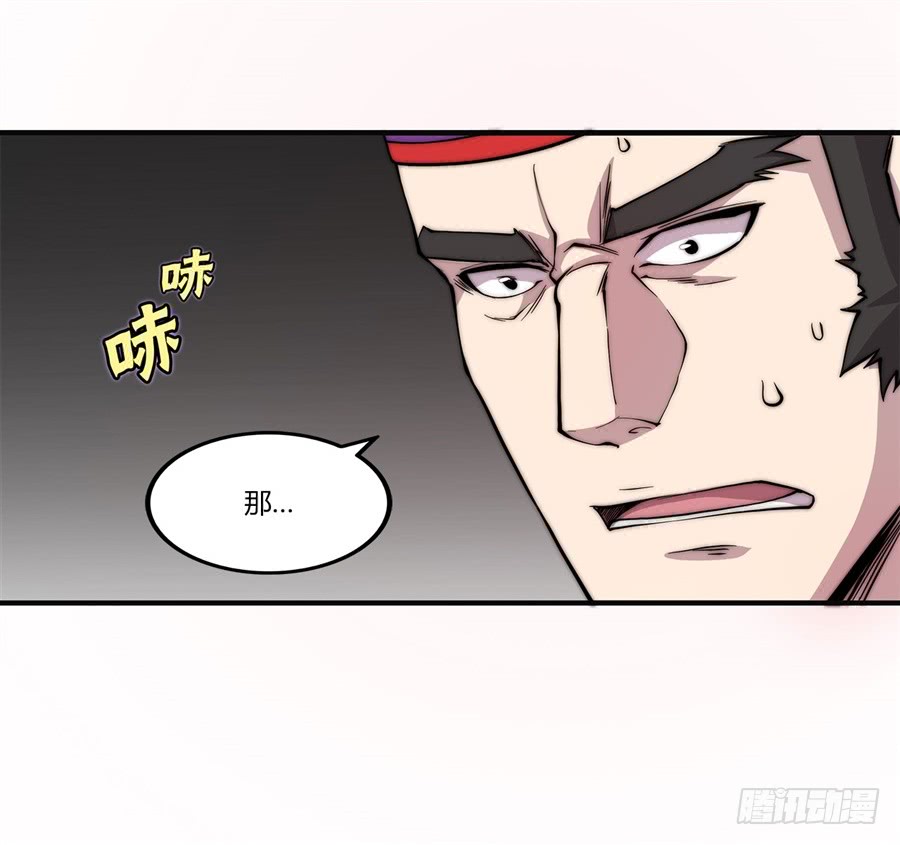 第56回39