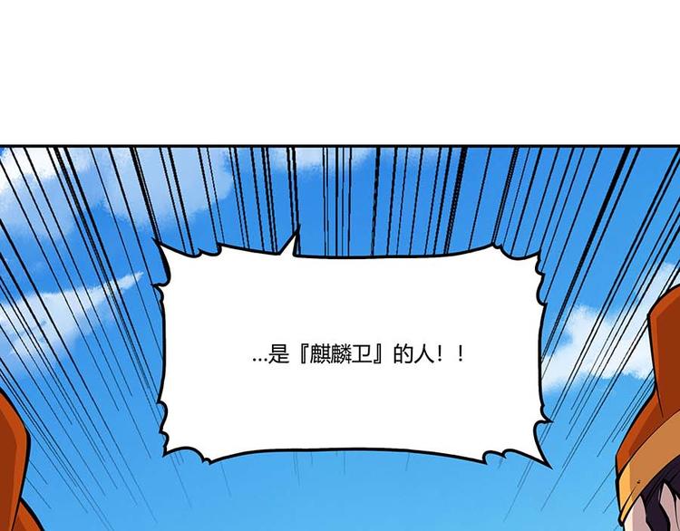 第11回54