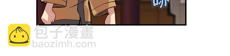 第18回107