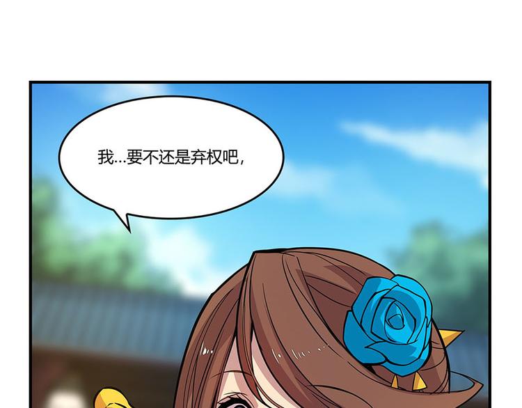 第9回47
