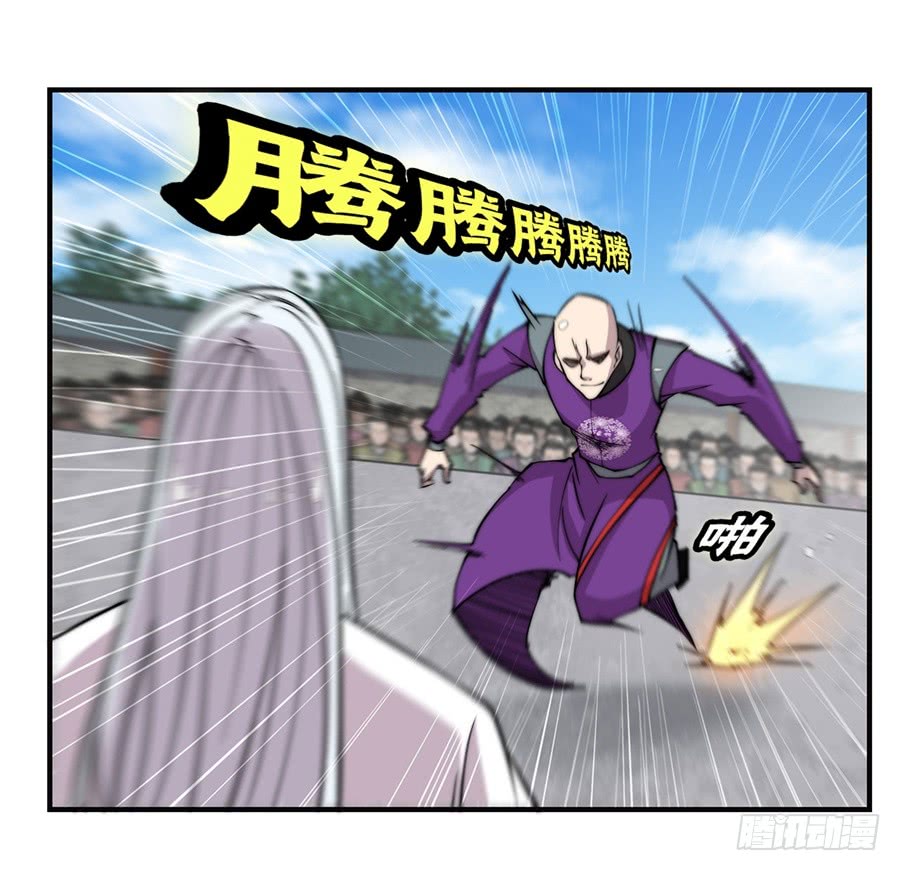 第59回54
