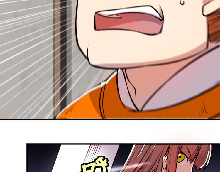 第21回108