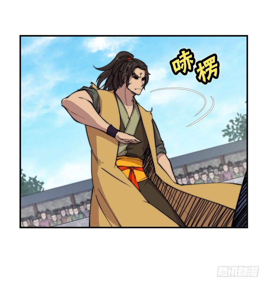 第55回35