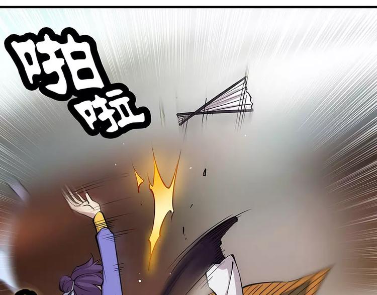 第6回129