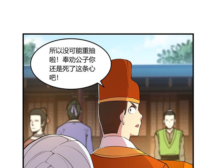 第9回16