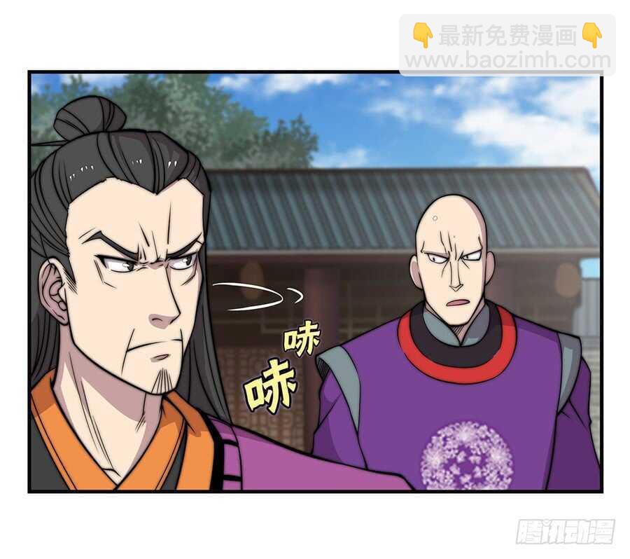 第63回12