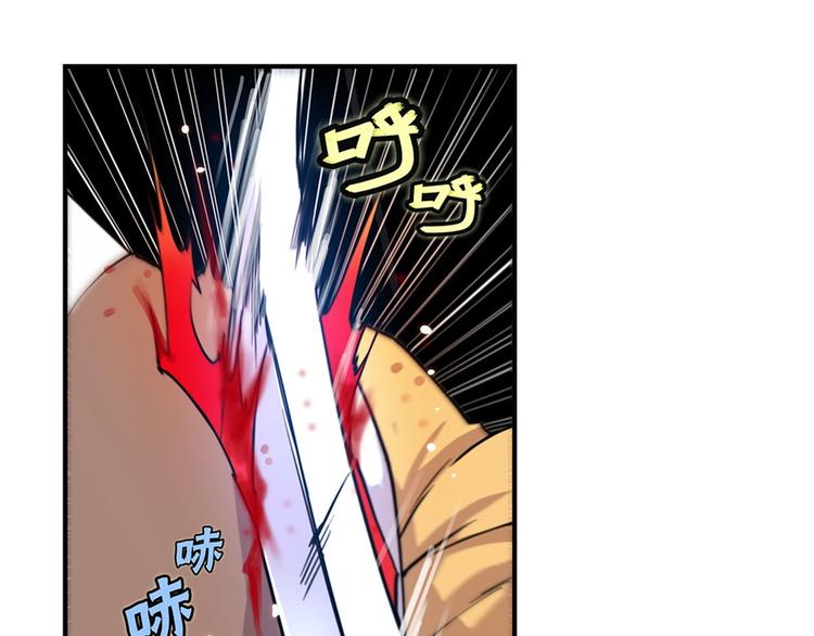 第24回112