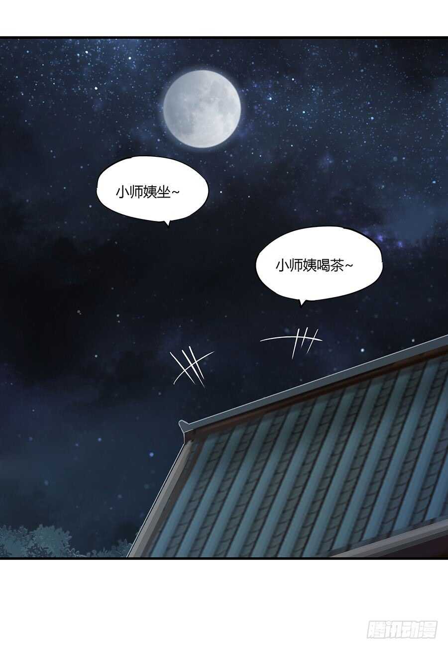 第78回5