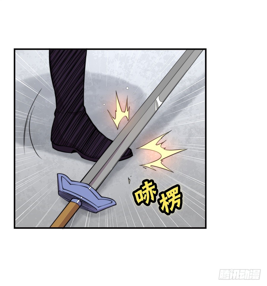 第71回25