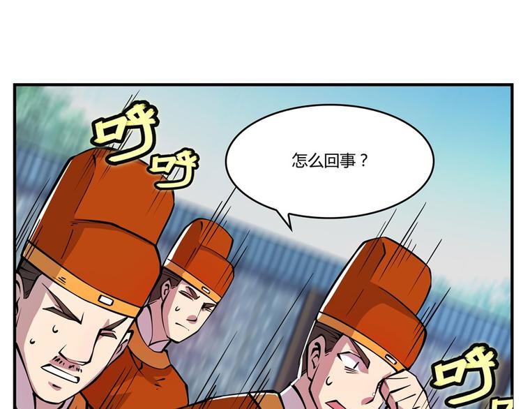 第12回9