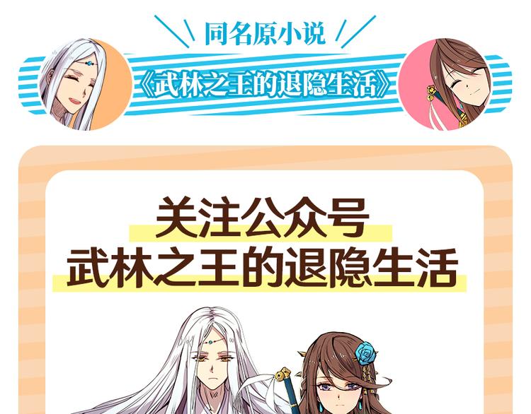 第25回0
