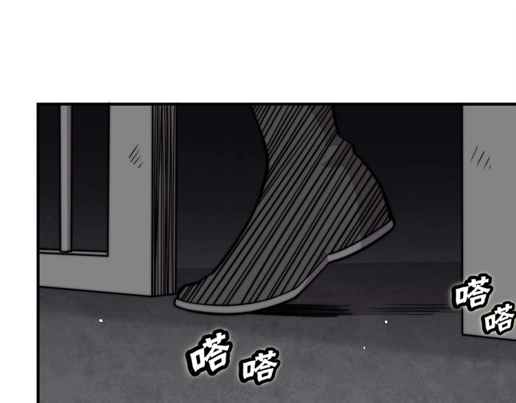 第101话22