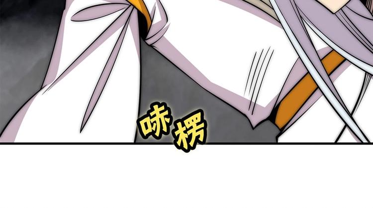 第100话86