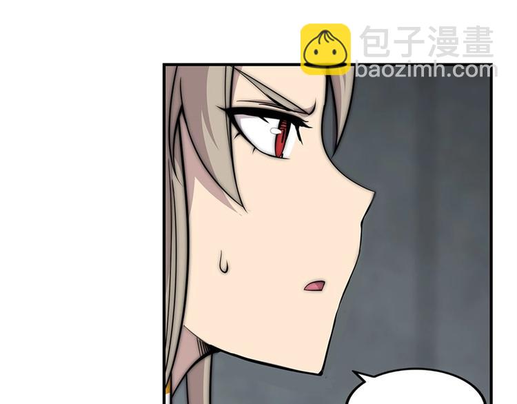 第96话60