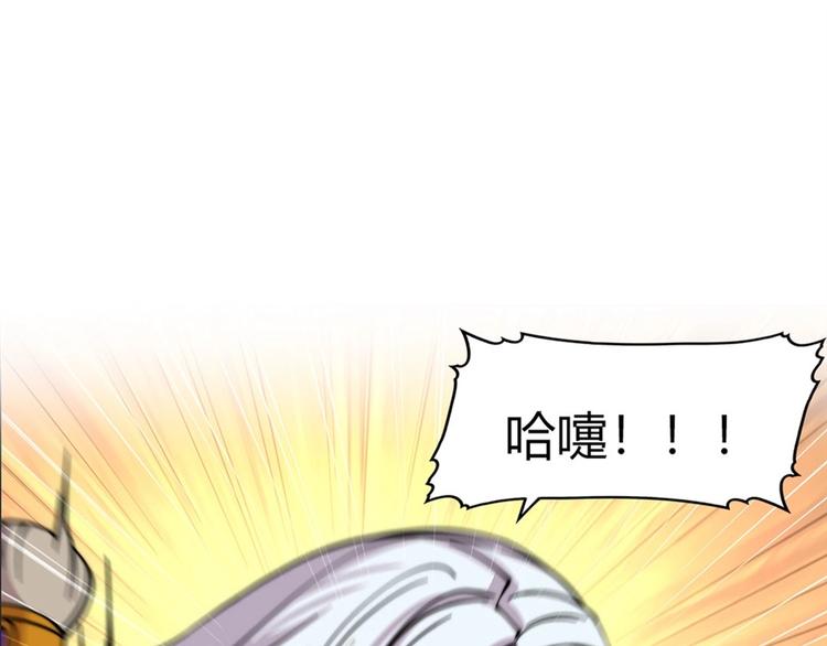第95话114