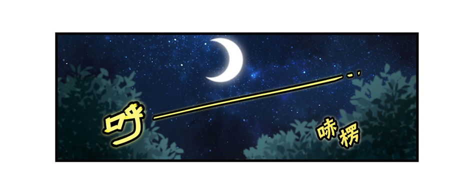 第57回45