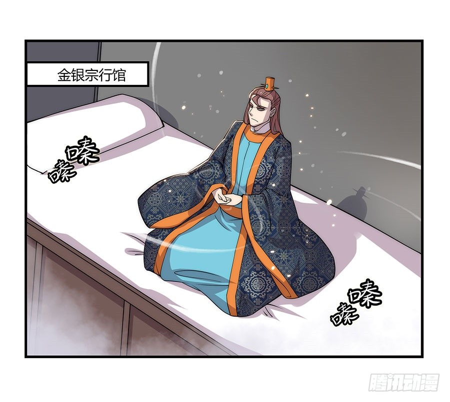 第74回2