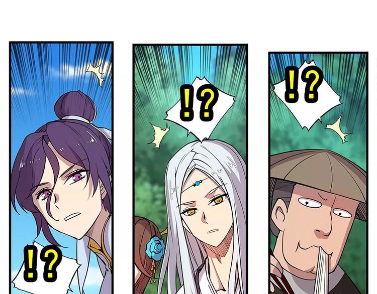 第7回128