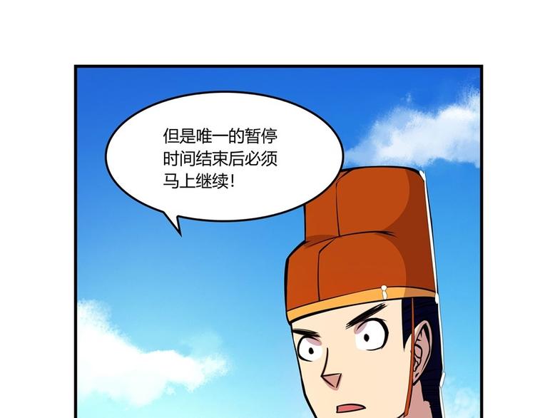 第10回103