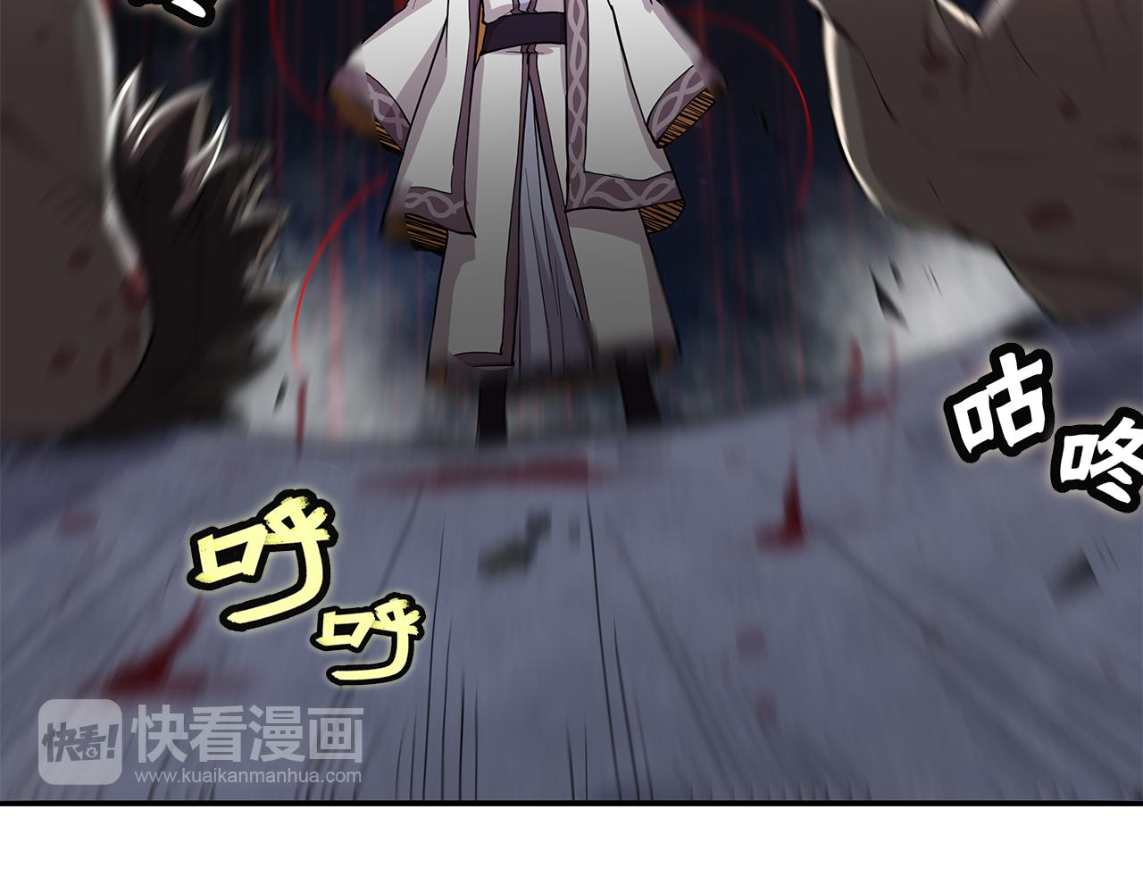 第26话33