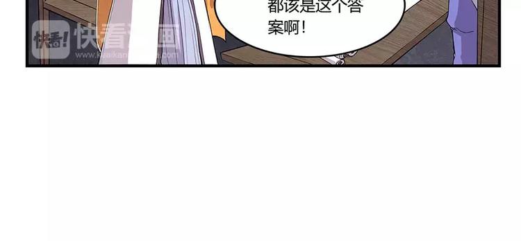 第8回56