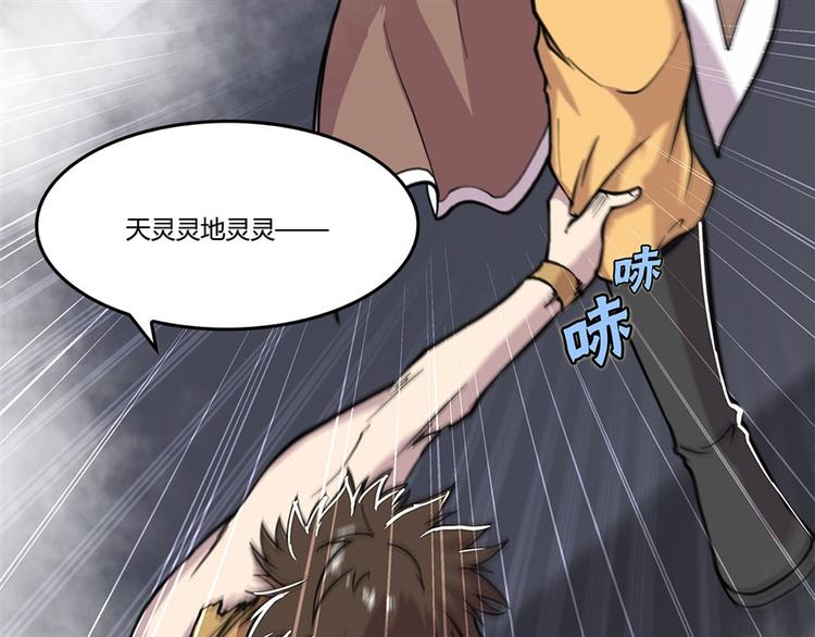 第24回101