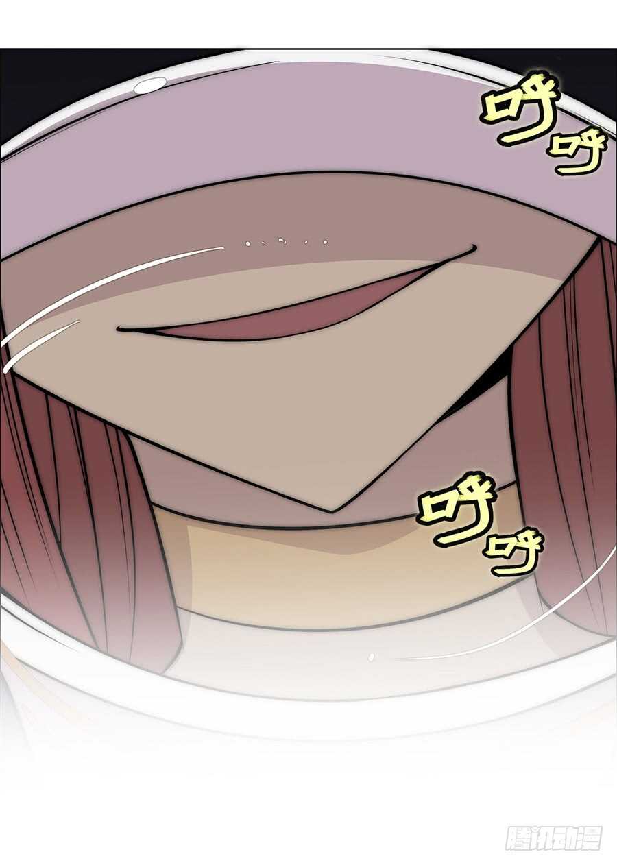 第86话44