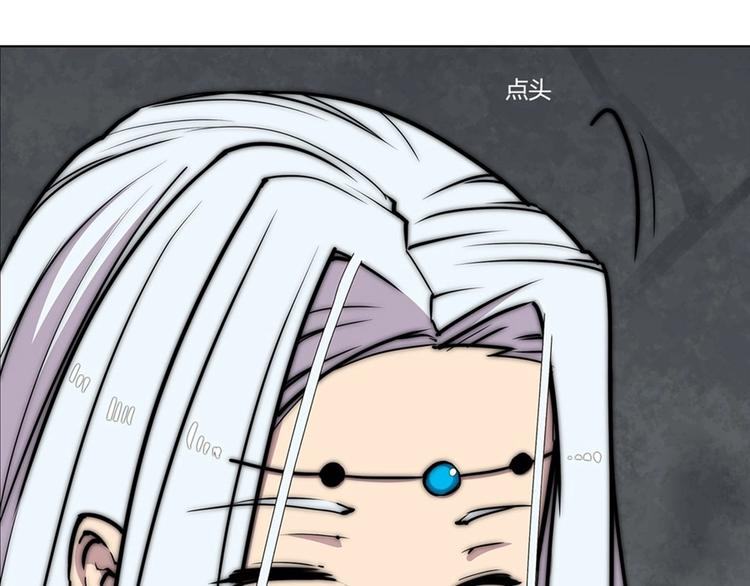 第96话109
