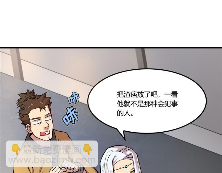 第18回89