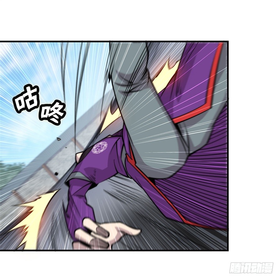 第71回9