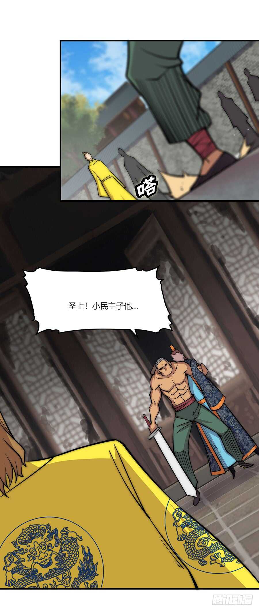 第78回37