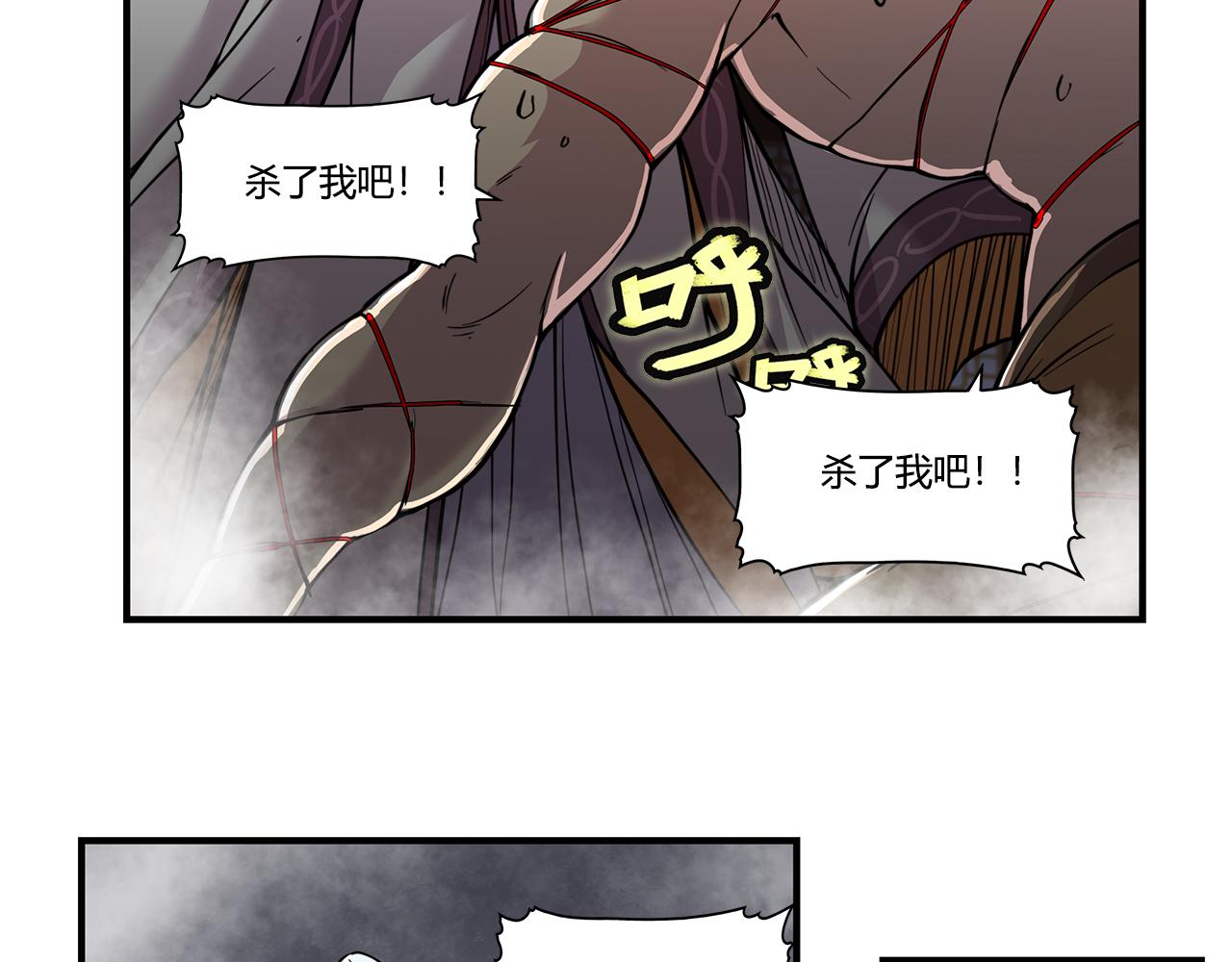 第26话129