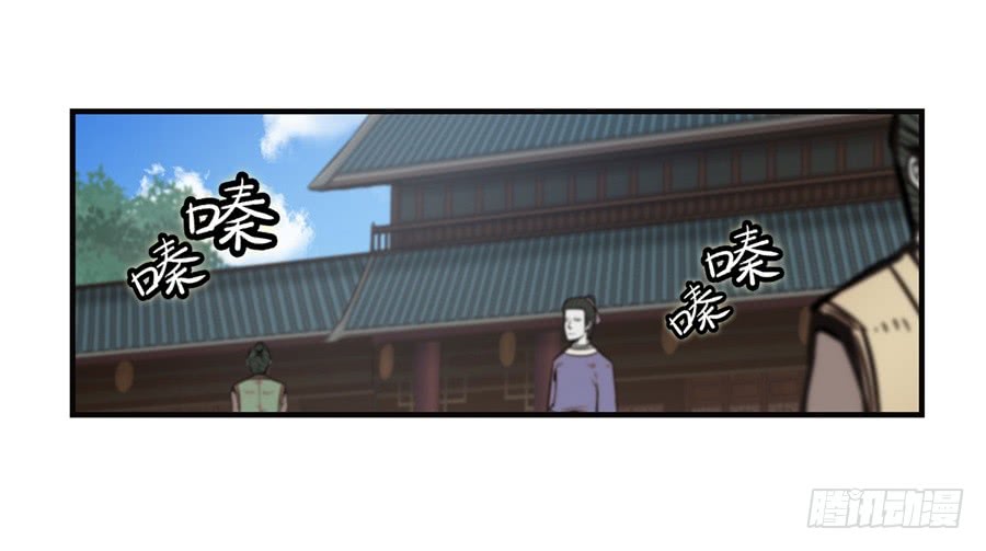 第56回2