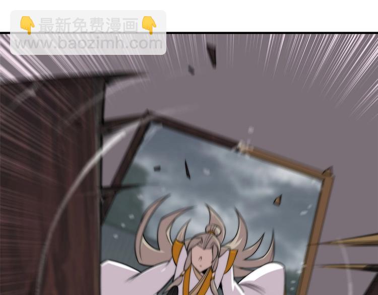 第96话39